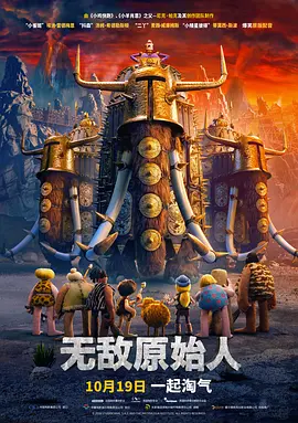 91免费看视频