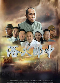 欧美第一夜
